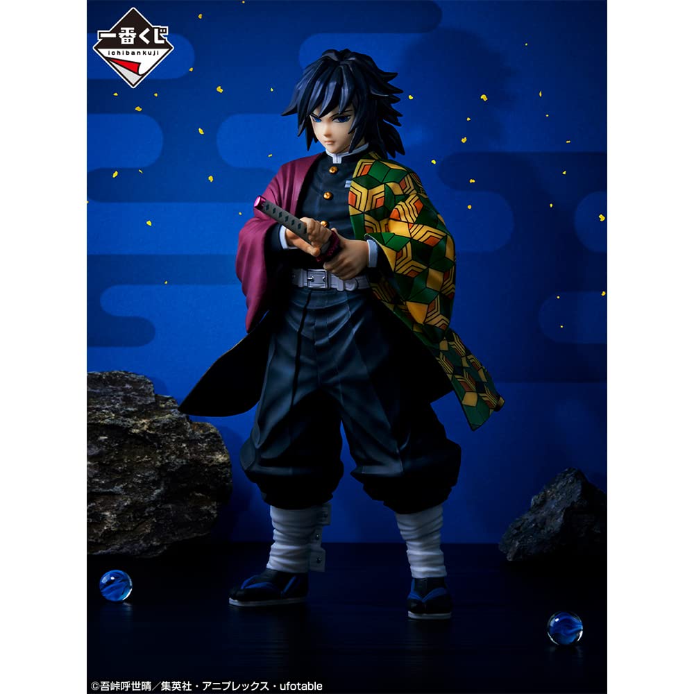 Bandai - Ichibansho Figura De Accion Giyu Tomioka (The Hashira) Demon Slayer: Kimetsu No Yaiba 26cm Is63661 Multicolor Bandai - Ichibansho Figura De Accion Giyu Tomioka (The Hashira) Demon Slayer: Kimetsu No Yaiba 26cm Is63661 Multicolor